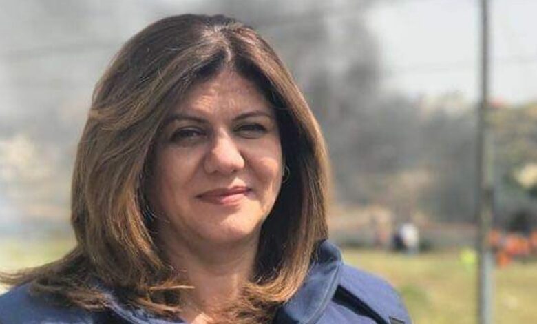 Shireen Abu Akleh: Al Jazeera will refer reporter's murder to International Criminal Court |  World News