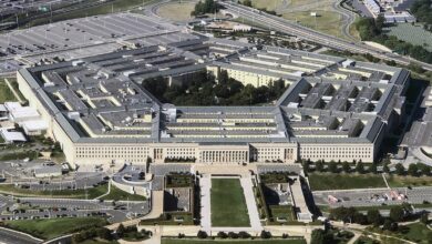 Photo of the Pentagon.