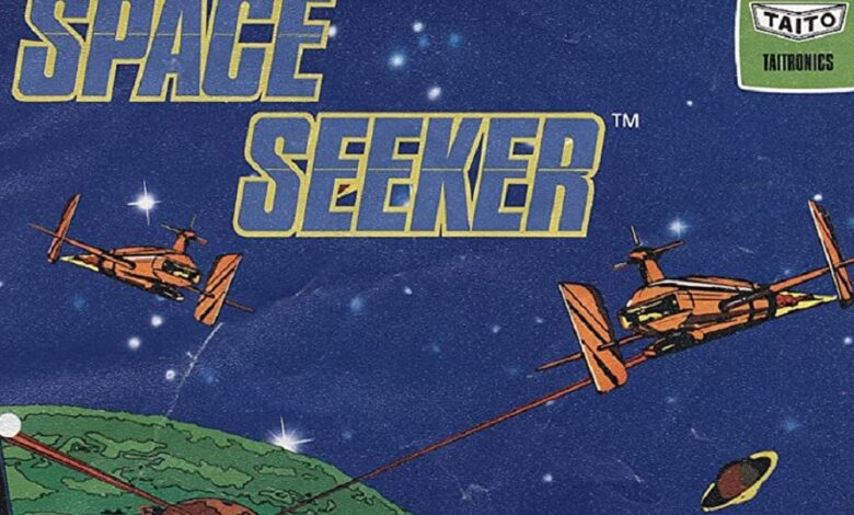 space seeker arcade archives hamster retro