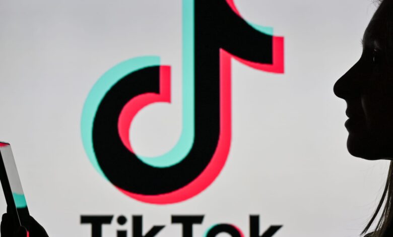 TikTok owner ByteDance discovers self-designed chips