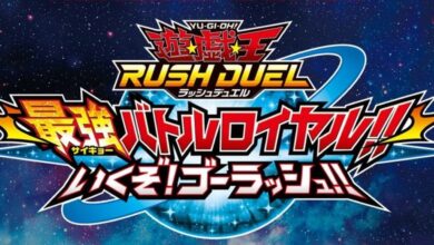 'Yu-Gi-Oh!  Rush Duel: Dawn of the Battle Royale!!  Let's go!  Hurry up !!  ' Notified to Switch