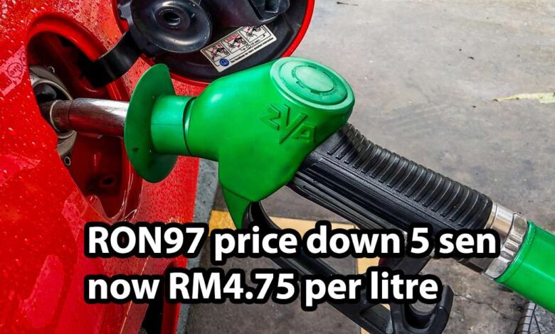 RON97 petrol price updated for the week of July 3, 2022 - premium petrol price reduced by 5 sen to RM 4.75/liter