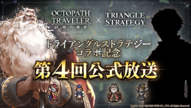 Octopath Traveler mobile game will feature a triangle strategy character