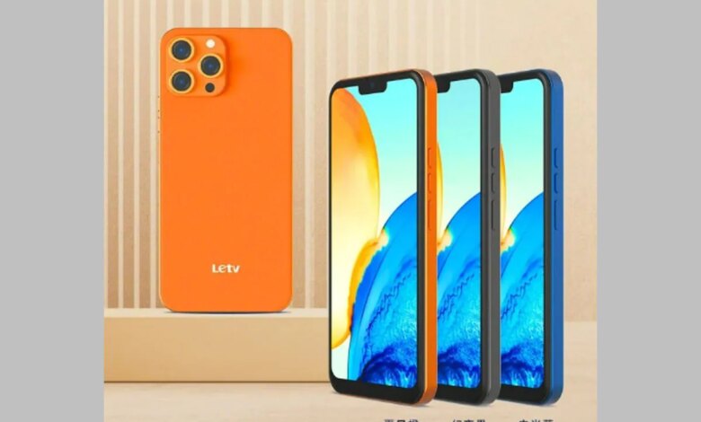 LeTV Y2 Pro With iPhone 13 Pro Like Design, Unisoc Processor Launched: Price, Specifications