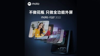 Moto Razr 2022 Foldable Display Teased, Spotted on Geekbench Ahead of Launch