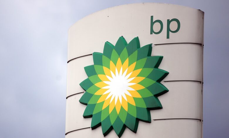 BP's main oil and gas revenue in the second quarter of 2022