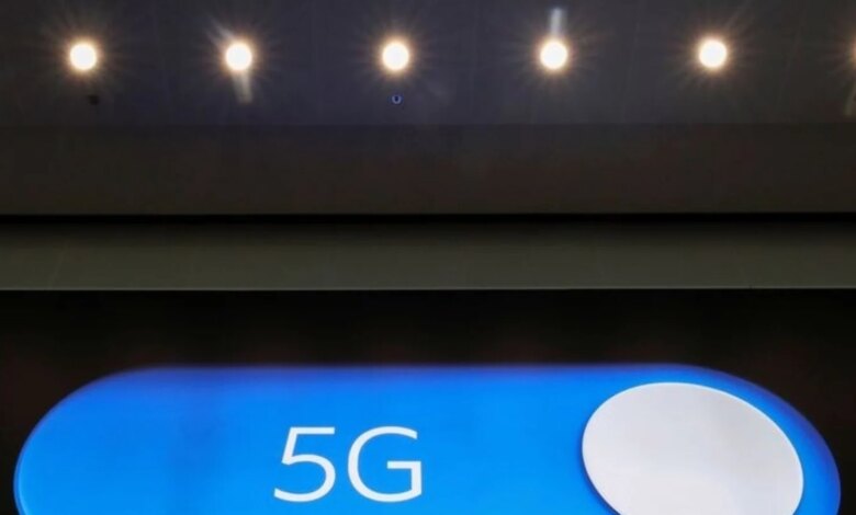 5G Auction: Record ₹ 1,5 lakh cr bid;  Reliance Jio Top Contractor