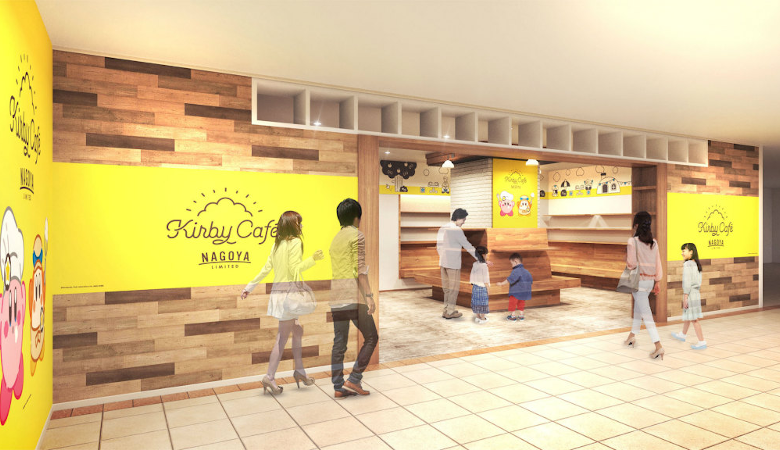 Kirby Cafe Nagoya will be open for a limited time