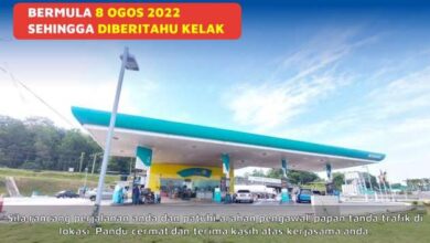 Petronas di R&R Sg Perak (selatan) di Lebuhraya Utara-Selatan ditutup mulai 8 Ogos unauk dinaiktaraf