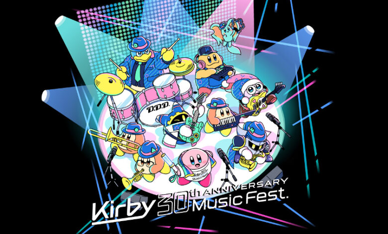Kirby's 30th Anniversary Music Festival to Stream