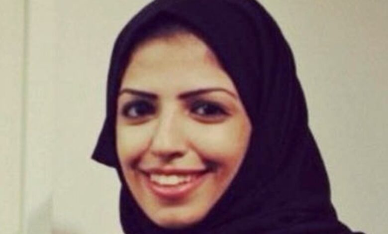 Leeds University Salma al-Shehab has been sentenced to 34 years