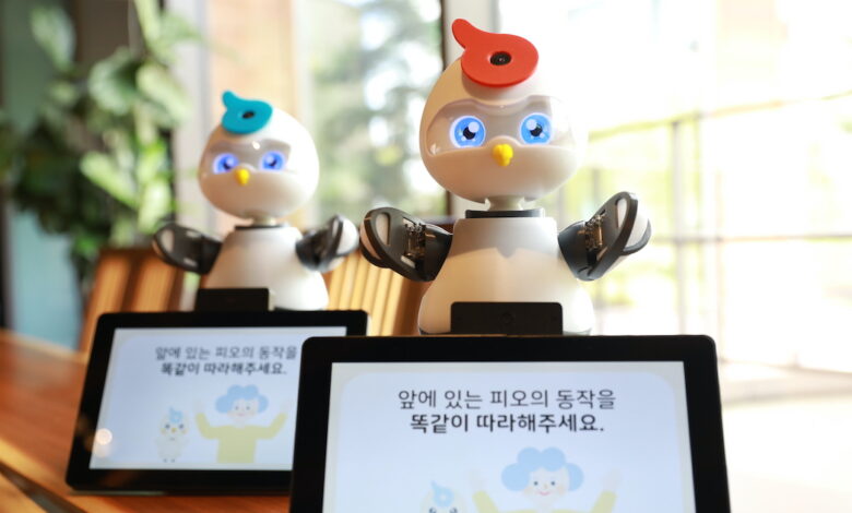 Korea's Myongji Hospital develops robot to help dementia patients