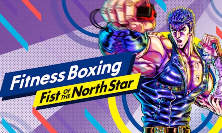 Surprise!  North Star Bodybuilding Boxing has been announced for conversion