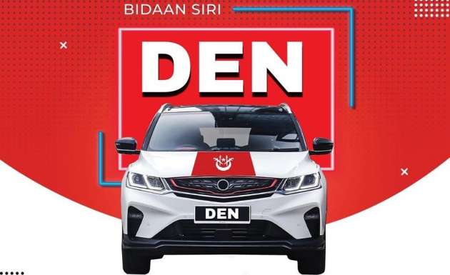 JPJ eBid: DEN license plate is about to be auctioned