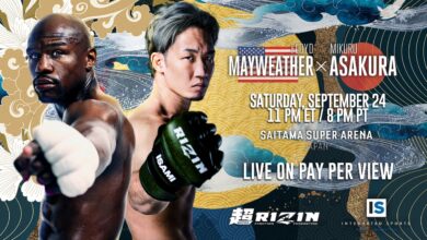 Boxing Show Mayweather vs.  Asakura is about to be shown on PPV