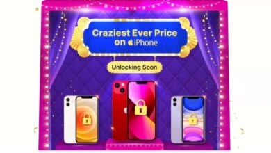 Flipkart Big Billion Days Sale will start next week!  Get discount iPhone 13 cases