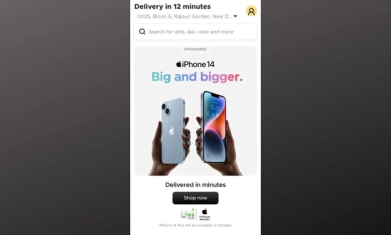 Want to buy iPhone 14?  Blinkit will deliver to you in minutes
