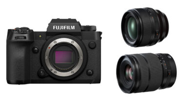 Fujifilm Announces the X-H2 Mirrorless Camera, XF 56mm f/1.2 R WR Lens, and GF 20-35mm f/4 R WR Lens