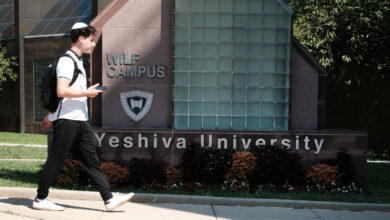 Yeshiva University cancels student clubs after Supreme Court ruling: NPR