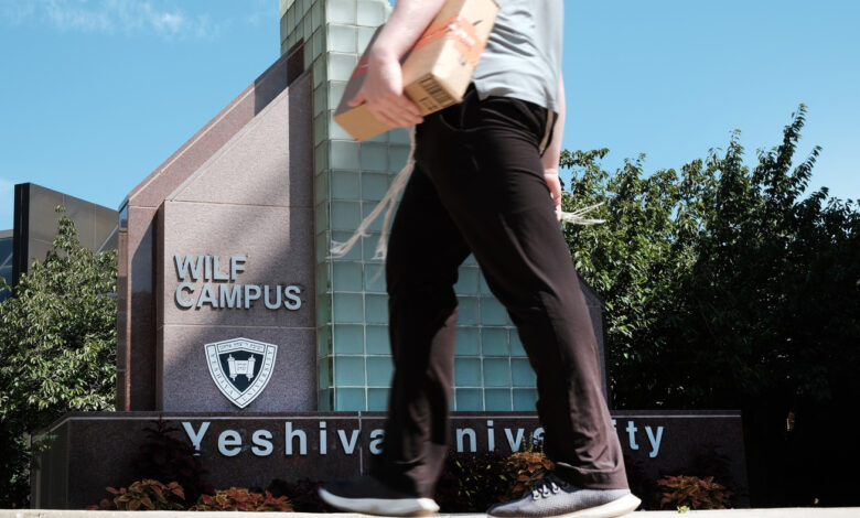 Yeshiva University Supreme Court regulations must recognize LGBTQ student groups: NPR