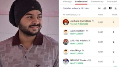 OH!  Dream 11 app awards 1 crore to Bihar youth for his dream cricket team in fantasy game