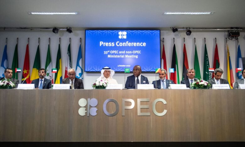 Washington considers OPEC+ planned oil production cuts political: Yergin