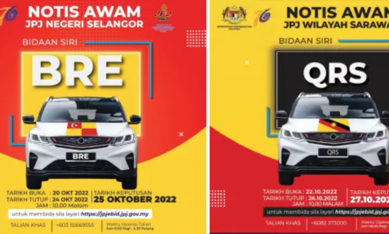 JPJ eBid: BRE and QRS number plates for bidding