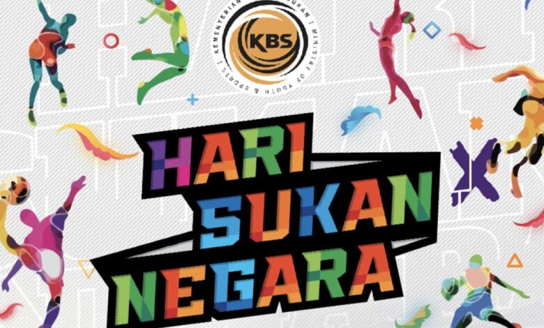 Putrajaya Road for Hari Sukan Negara 2022 - from Friday, October 7 to midnight Sunday, October 9