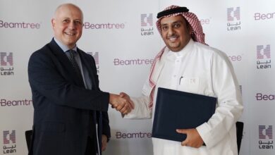 Beamtree signs partnership to deploy AI data, decision support solutions in Saudi Arabia's public hospitals