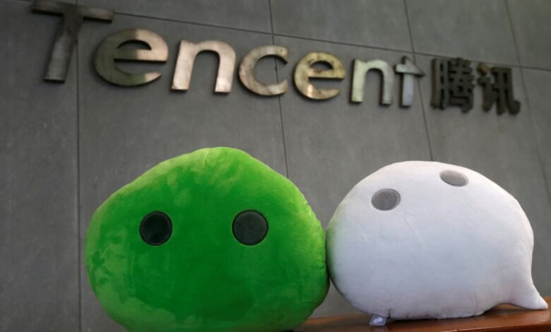 Tencent bets on overseas cloud growth amid slowing gaming