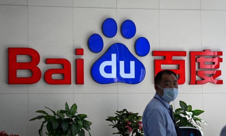 China's Baidu says it expects 'limited' impact from US chip curbs