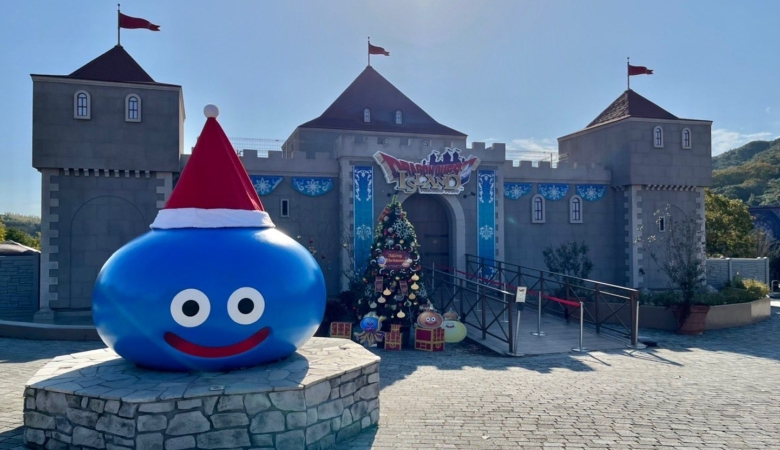 Dragon Quest Island Winter Christmas
