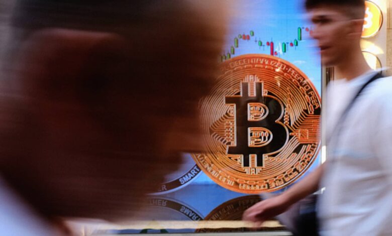 Bitcoin surges to highest in more than a month after reading milder-than-expected inflation