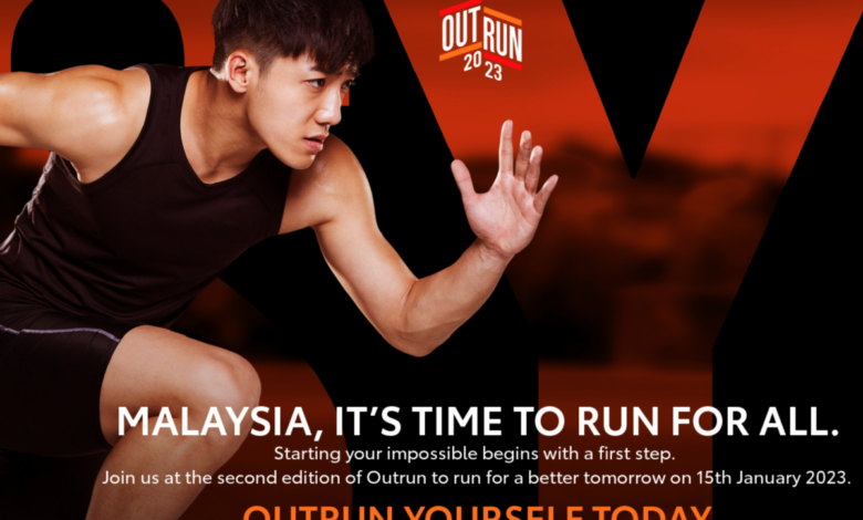 Toyota Outrun 2023 Jan 13 - Run 10KM for RM50, all proceeds will go to National Cancer Society Malaysia
