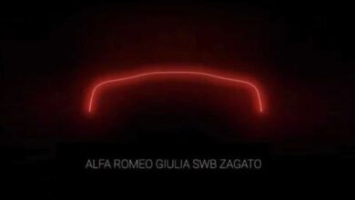 Preview of the Giulia-derived coupe designed by Alfa Romeo Zagato