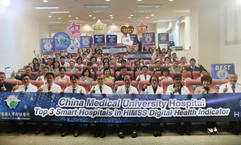 China Medical University Hospital ranks third globally in 2022 HIMSS . Digital Health Index