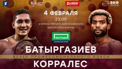 Albert Batyrgaziev vs Jezzrel Corrales full fight video poster 2023-02-04