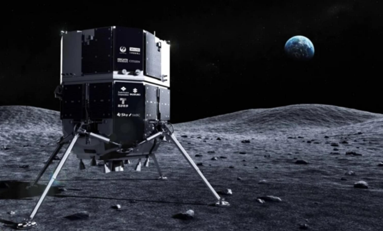 HISTORY The moon landed today;  Know how to watch Hakuto-R Mission live