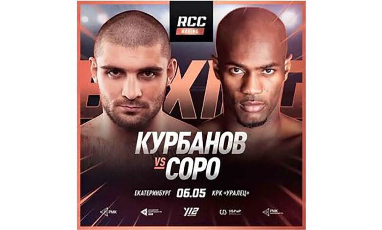 Magomed Kurbanov vs Michel Soro full fight video poster 2023-05-06