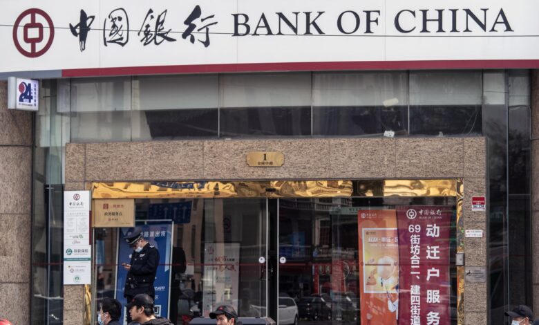 China's major banks cut deposit rates, signaling upcoming monetary easing