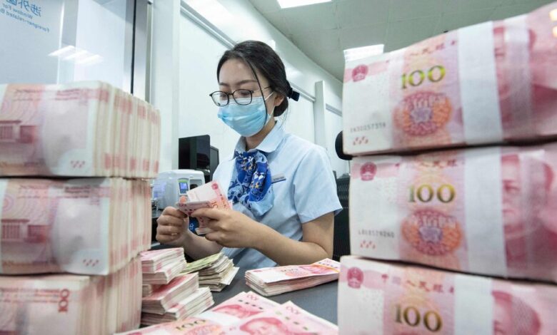 China's central bank cuts prime lending rate