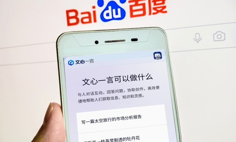 Baidu gets China's green light to release its ChatGPT-like Ernie bot to the public