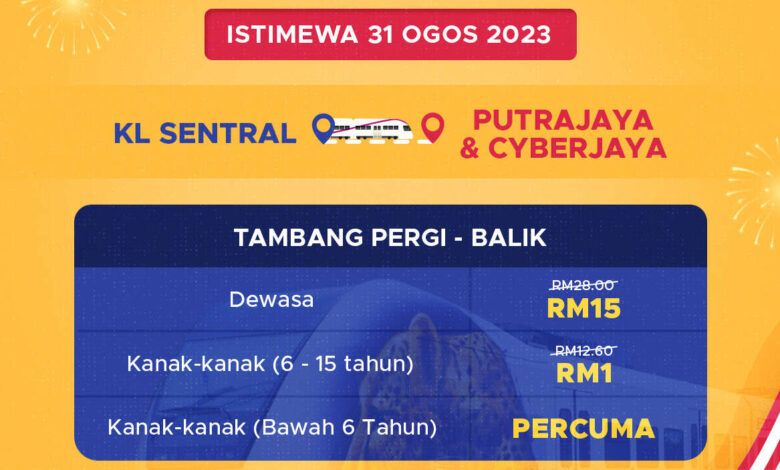 KLIA Transit Merdeka Day promo - 46% off KL Sentral - Putrajaya return adult ticket, RM15, first train 4.30am