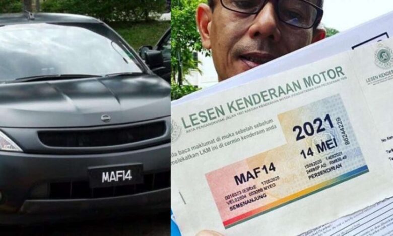MAF14 number plate put up for sale by local actor Azhar Sulaiman – bidding starts at RM1.85 million!