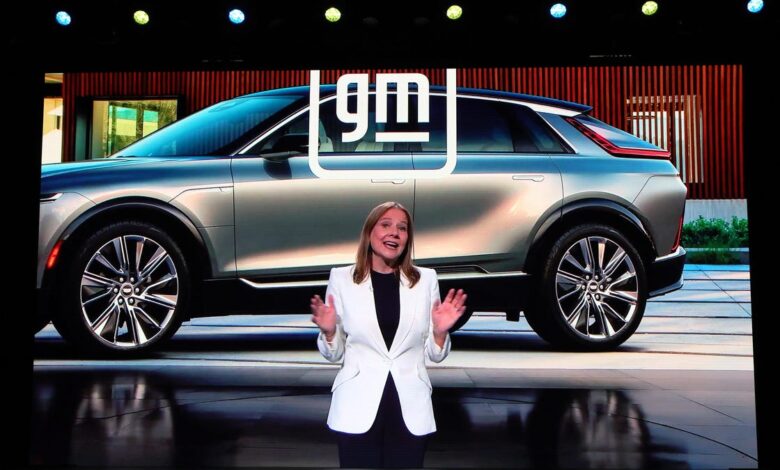 GM Cutting Hundreds Of Engineering Positions