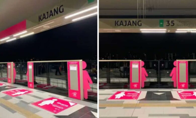 MRT Kajang Line ladies-only coach trials fr end-Sept