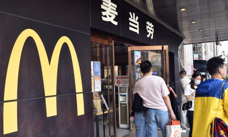 McDonald's increases minority stake in China business