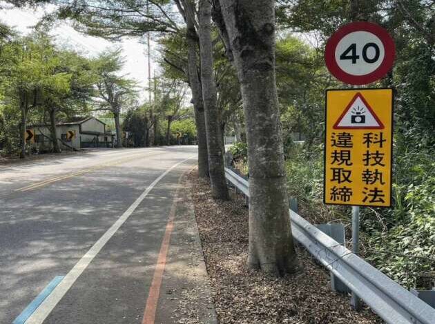 Taiwan bans leaning a motorcycle beyond 30 degrees