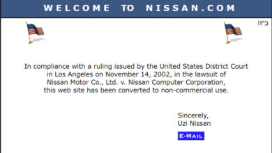 'Nissan.com' site back in court, Nissan Motors not involved this time