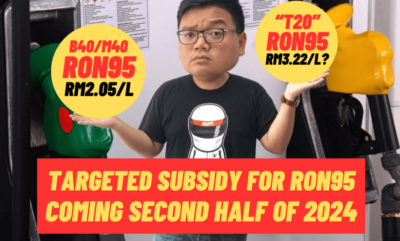 Malaysia to introduce targeted subsidy mechanism for RON 95 petrol in the second half of 2024 - Rafizi Ramli